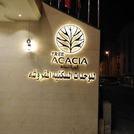 Acacia Aparthotel Jeddah Exterior foto