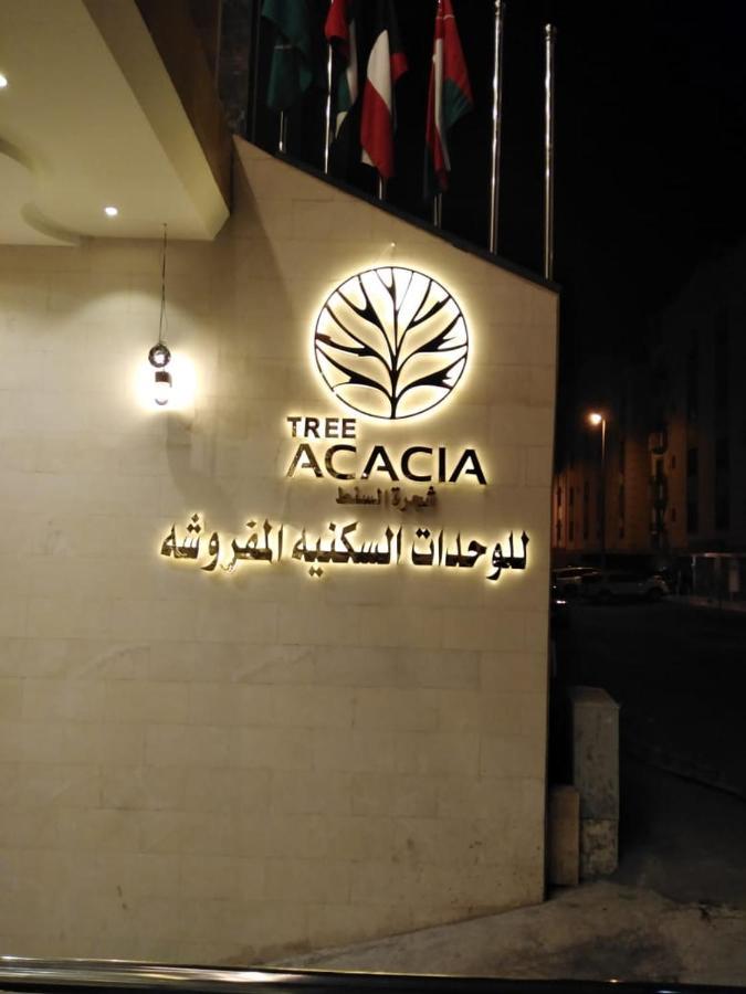 Acacia Aparthotel Jeddah Exterior foto