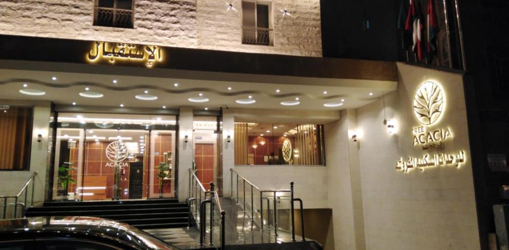 Acacia Aparthotel Jeddah Exterior foto